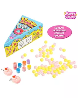 HAPPY VALLEY Набор для создания украшений "Клубничный пончик" арт. СМЛ-138911-1-СМЛ0005289124