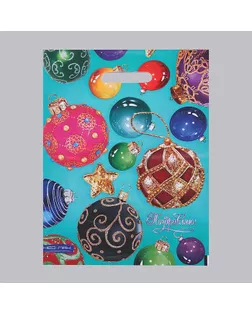 Пакет "Яркий праздник", полиэтиленовый с вырубной ручкой, 30 х 40 см, 60 мкм арт. СМЛ-93955-1-СМЛ0005297818