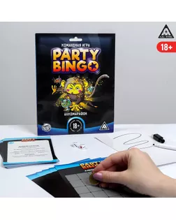 Командная игра «Party Bingo. Алкомарафон», 18+ арт. СМЛ-133588-1-СМЛ0005300014