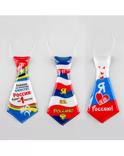 Галстук пластик "Россия" (набор 6 шт), виды МИКС арт. СМЛ-109060-1-СМЛ0005300346
