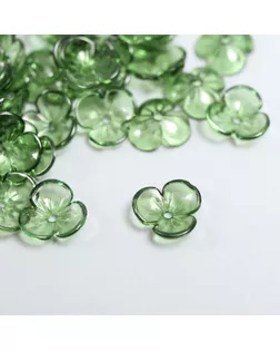 Декор для творчества пластик "Шляпка для бусин" набор 50 шт прозрачный зелёный  0,4х1х1 см арт. СМЛ-128731-1-СМЛ0005340808