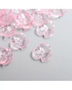 Декор для творчества пластик "Шляпка для бусин" набор 50 шт прозрачный розовый 0,4х1х1 см арт. СМЛ-128732-1-СМЛ0005340809