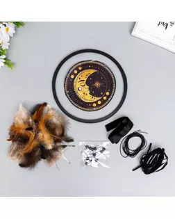 Набор для изготовления ловца снов "Месяц и солнце - Откройся счастью" d=20 см арт. СМЛ-269149-1-СМЛ0005351198