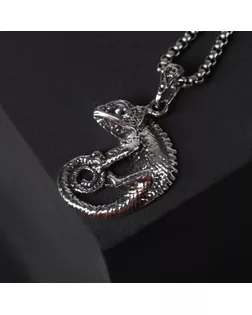 Кулон "Помпеи" хамелеон, цвет чернёное серебро, 70 см арт. СМЛ-141486-1-СМЛ0005358104