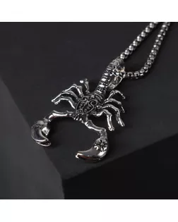 Кулон "Помпеи" скорпион, цвет чернёное серебро, 70 см арт. СМЛ-141494-1-СМЛ0005358114