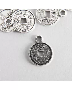Декор для творчества металл "Китайская монета" серебро 1,7х1,3 см арт. СМЛ-144724-1-СМЛ0005384603