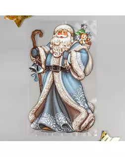 Объёмная наклейка Room Decor "Дед Мороз в синей шубе" 24х41 см арт. СМЛ-207559-1-СМЛ0005389924