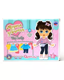 Магнитная игра "Одевашки. Вероника" 04091 арт. СМЛ-107879-1-СМЛ0005391114