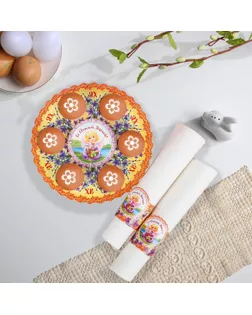 Набор для украшения стола «Ангелок» арт. СМЛ-128827-1-СМЛ0005407080