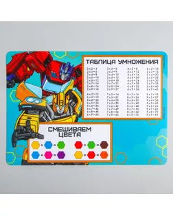 Коврик для лепки «Трансформеры» Transformers, формат А4 арт. СМЛ-208596-1-СМЛ0005414004