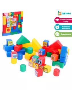 Набор цветных кубиков, "Животные ", 38 элементов, 4х4 см арт. СМЛ-161084-1-СМЛ0005416433