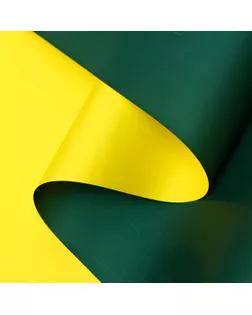 Пленка матовая, желтый, изумрудный, 0.58 х 10 м арт. СМЛ-139972-3-СМЛ0005416453