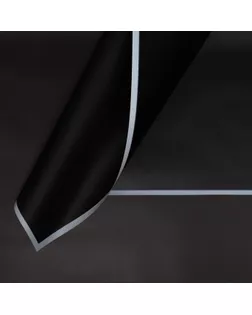 Пленка матовая 58 х 58 см арт. СМЛ-140008-1-СМЛ0005416499