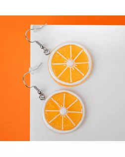 Серьги пластик "Вкусности" апельсин, цвет жёлтый арт. СМЛ-148431-1-СМЛ0005425140