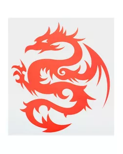 Термонаклейка дракон, цвет красный, набор 10 штук арт. СМЛ-129769-1-СМЛ0005430304