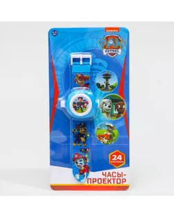 Часы проектор "Щенящий патруль" Paw Patrol SL-05051 арт. СМЛ-152811-1-СМЛ0005470610