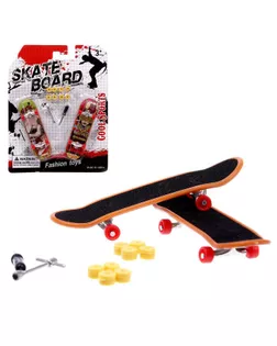 Набор пальчиковых скейтбордов "Банда", МИКС арт. СМЛ-149516-1-СМЛ0005479107