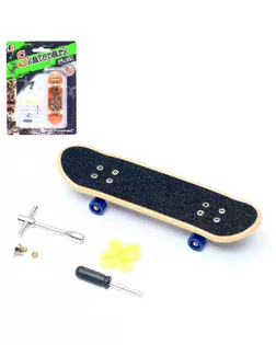 Пальчиковый скейтборд «Скейт-парк», МИКС арт. СМЛ-143800-1-СМЛ0005480868