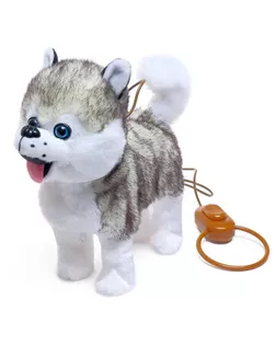Интерактивная собака "Мой хаски" ходит, лает, поет песенку, виляет, хвостиком арт. СМЛ-142905-1-СМЛ0005488865