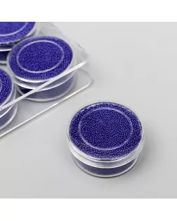 Микробисер стекло "Синий Кляйна" набор 10 гр арт. СМЛ-209163-1-СМЛ0005493549