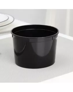 Контейнер «Супница», 500 мл, 11,2 см, цвет чёрный арт. СМЛ-128076-1-СМЛ0005498087