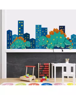 Наклейка пластик интерьерная цветная "Динозаврики в городе" набор 2 листа 30х90 см арт. СМЛ-208908-1-СМЛ0005512204
