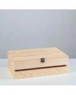 Ящик деревянный 30×20×10 см подарочный с реечной крышкой на петельках с замком арт. СМЛ-138341-1-СМЛ0005525148