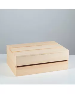 Ящик деревянный 35×23×13 см подарочный с реечной крышкой арт. СМЛ-138342-1-СМЛ0005525149