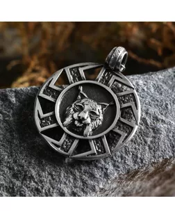 Оберег "Коловрат с Рысью", металл пьютер, художественное литье арт. СМЛ-208501-1-СМЛ0005538592