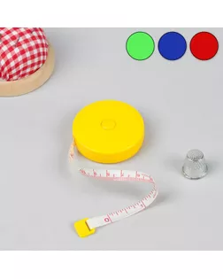 Сантиметровая лента-рулетка, 150 см, цвет МИКС арт. СМЛ-24496-1-СМЛ0554726