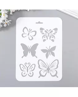 Трафарет пластик "Красивые бабочки" 16х22 см арт. СМЛ-136762-1-СМЛ0005618072