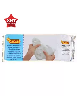 Масса для лепки самозатвердевающая полимерная, белая 500 г, JOVI арт. СМЛ-212467-1-СМЛ0000577122