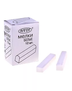 Мелки белые «АЛГЕМ», в наборе 12 штук, квадратные арт. СМЛ-108501-1-СМЛ0000584101