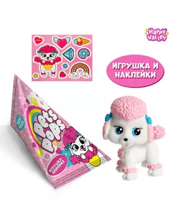 HAPPY VALLEY Игрушка-сюрприз "Pets pops" с наклейками, МИКС арт. СМЛ-152131-1-СМЛ0005863230