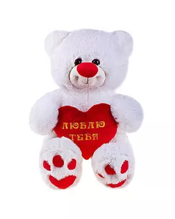 Мягкая игрушка «Мишутка с сердцем» арт. СМЛ-85141-1-СМЛ0000591143