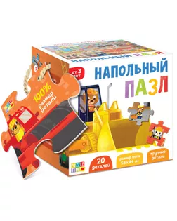 Напольный пазл «Большая стройка» арт. СМЛ-190813-1-СМЛ0006031124