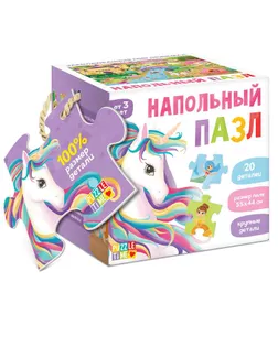 Напольный пазл «Заколдованный мир принцесс» арт. СМЛ-188955-1-СМЛ0006031127