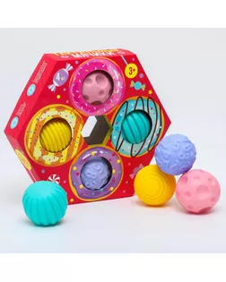 Подарочный набор развивающих мячиков "Пончик" 4 шт. арт. СМЛ-164479-1-СМЛ0006253463