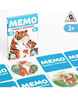 Развивающая игра «Мемо. Мамы и малыши», 3+ арт. СМЛ-229323-1-СМЛ0006254615