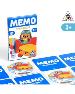 Развивающая игра «Мемо. Транспорт», 3+ арт. СМЛ-229318-1-СМЛ0006254618