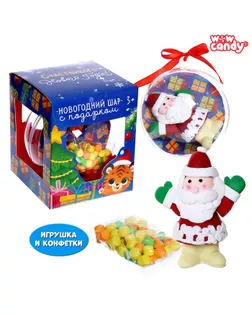 WOOW TOYS Новогодний шар, игрушка с конфетами. Тигр арт. СМЛ-171300-1-СМЛ0006255222