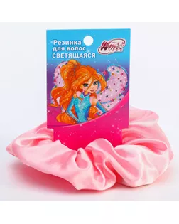 Светящаяся резинка для волос, розовая WINX арт. СМЛ-198654-1-СМЛ0006259405