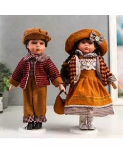 Кукла коллекционная парочка набор 2 шт "Поля и Кирилл в одежде цвета охра" 30 см арт. СМЛ-198076-1-СМЛ0006260178