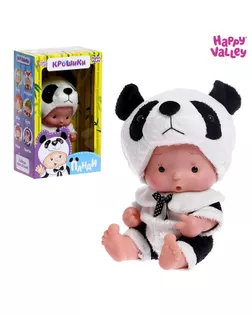 Пупс в костюмчике «Крошики: Панди» арт. СМЛ-184084-1-СМЛ0006624202