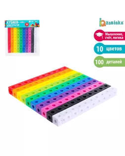 Развивающий набор "Кубики-конструктор" арт. СМЛ-172542-1-СМЛ0006767121