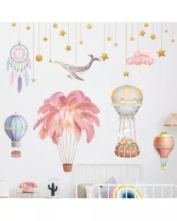 Наклейка пластик интерьерная цветная "Воздушные шары среди звёзд" 30х90 см набор 2 листа арт. СМЛ-209326-1-СМЛ0006770128