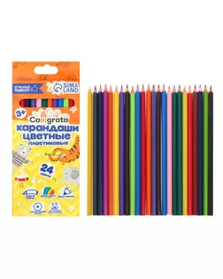 Карандаши 24цв Calligrata заточен., шестригран, картон, европодвес арт. СМЛ-202052-1-СМЛ0006826844