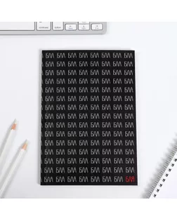 Ежедневник в тонкой обложке «Блаблабла» А5, 80 листов арт. СМЛ-194184-1-СМЛ0006883224