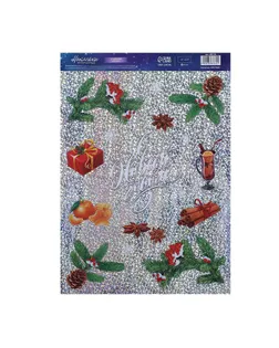 Интерьерная наклейка - голография «Новогодние настроение», 21 × 33 см арт. СМЛ-210192-1-СМЛ0006883762