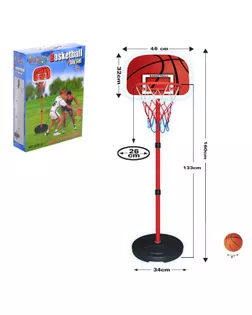 Набор для баскетбола «Стрит», высота от 133 до 160 см арт. СМЛ-155330-1-СМЛ0006884215